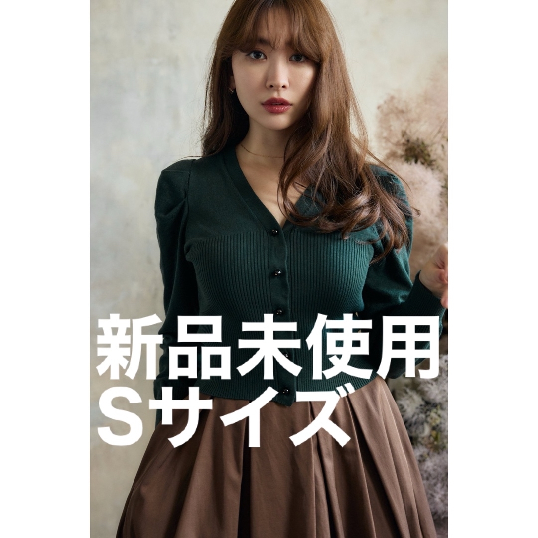 Her lip to - herlipto Volume Sleeve Knit Pulloverの通販 by my shop