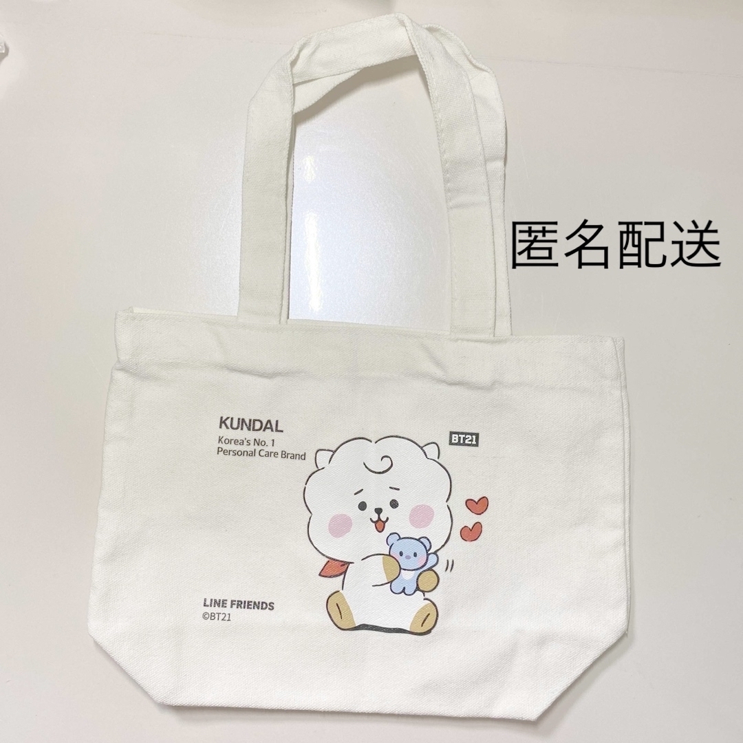 BT21(ビーティーイシビル)のBTS BT21 RJ ミニエコバッグ&ステッカー缶 エンタメ/ホビーのタレントグッズ(アイドルグッズ)の商品写真