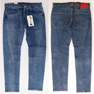 リーバイス(Levi's)の新品 リーバイス 72775-0010 W30 L30 502 LEVIS(デニム/ジーンズ)