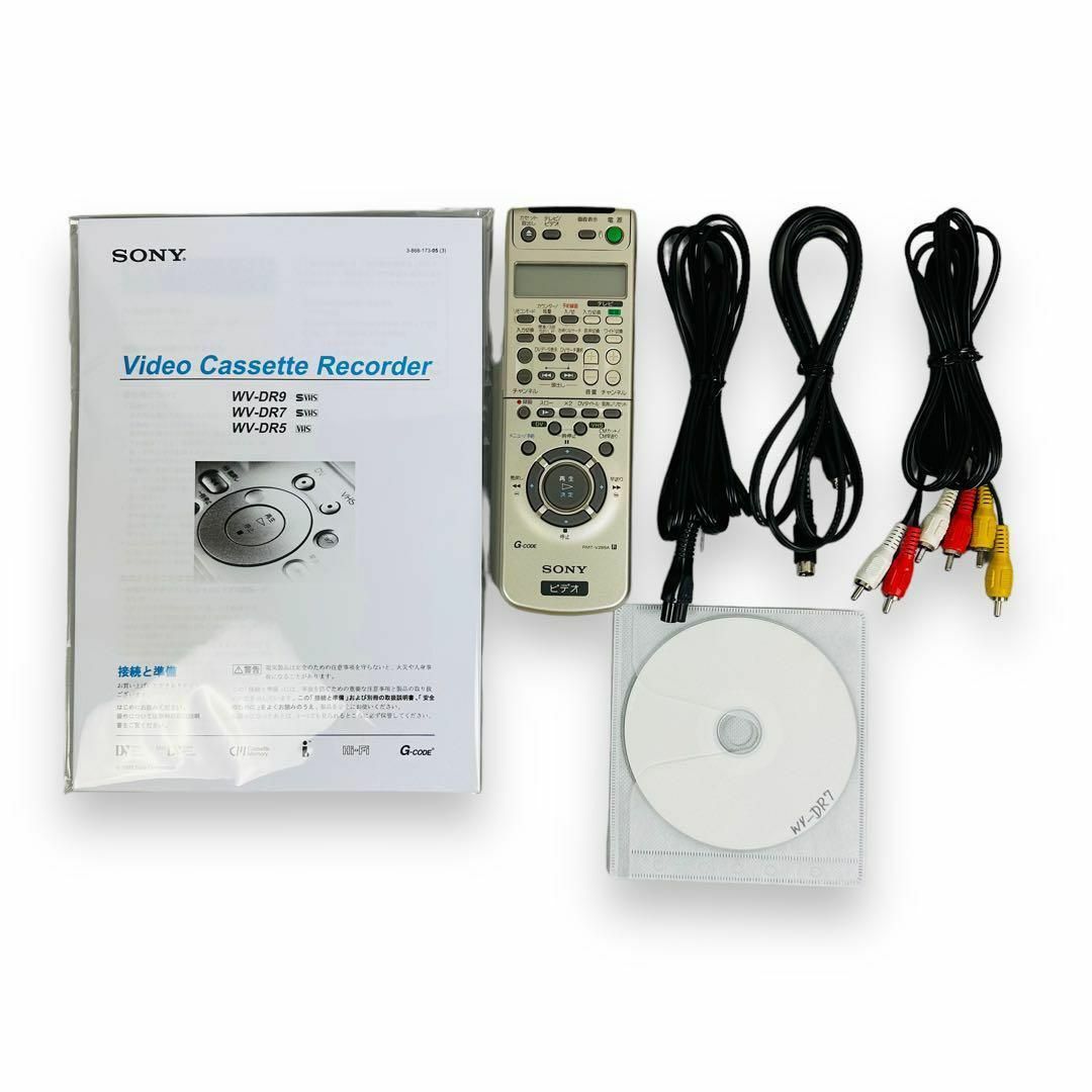 美品】 【美品】SONY ソニー DV/VHSダブルビデオデッキ WV-DR7 00年製