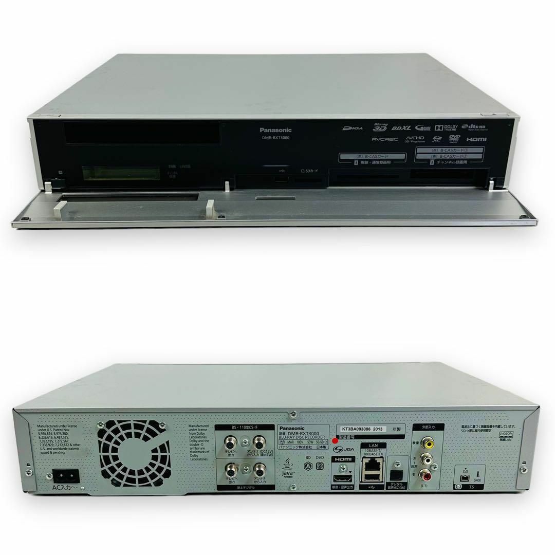 ジャンク品】Panasonic ブルーレイ DIGA DMR-BXT3000 - テレビ・映像機器 ジャンク品】Panasonic ブルーレイ DIGA DMR-BXT3000 - テレビ・映像機器