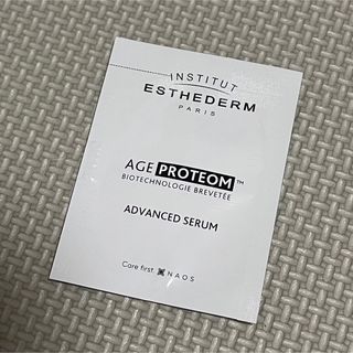 エステダム(Esthederm)のAGE エージプロテオム　サンプル　１包(美容液)