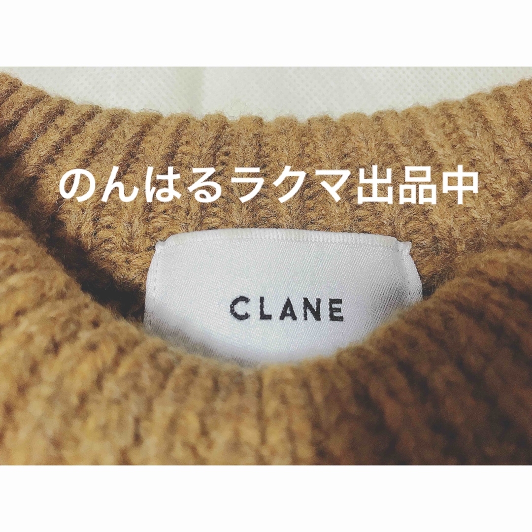 CLANE - 新品未使用 CLANE クラネ 3Dニット ケーブル ニット イエロー