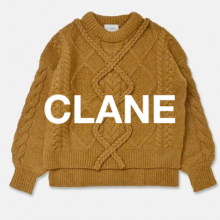 クラネ(CLANE)の新品未使用 CLANE クラネ 3Dニット ケーブル ニット イエロー セーター(ニット/セーター)