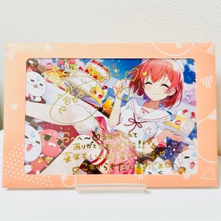 さくらみこ 誕生日記念2023 直筆サイン入りポストカード 数量限定