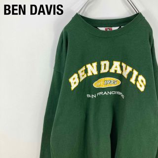 BEN DAVIS - ベンデイビス アーチ 3段 刺繍ロゴ 緑 グリーン
