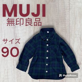 ムジルシリョウヒン(MUJI (無印良品))の【美品】【記念日】無印良品　MUJI シャツ　カットソー　90 女の子　男の子(Tシャツ/カットソー)