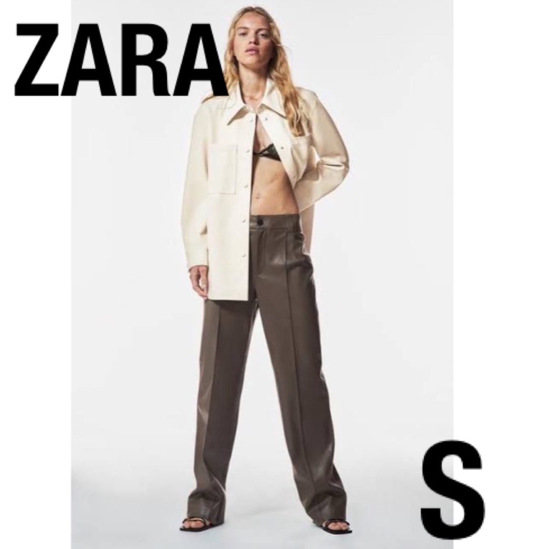 ZARA(ザラ)のZARA フェイクレザー フルレングス パンツ　ブラウン　S 茶　秋服 レディースのパンツ(カジュアルパンツ)の商品写真