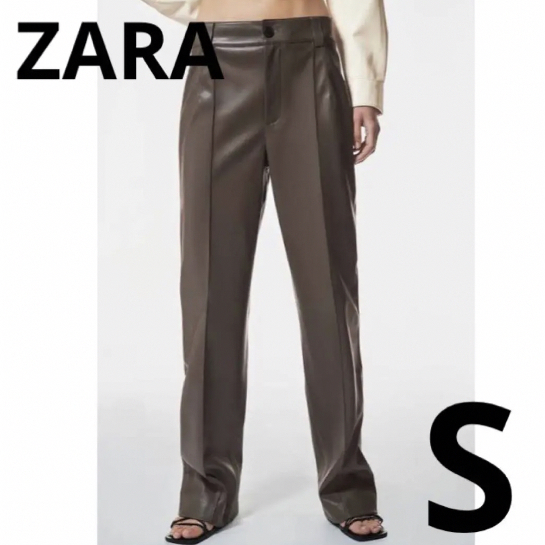 ZARA(ザラ)のZARA フェイクレザー フルレングス パンツ　ブラウン　S 茶　秋服 レディースのパンツ(カジュアルパンツ)の商品写真