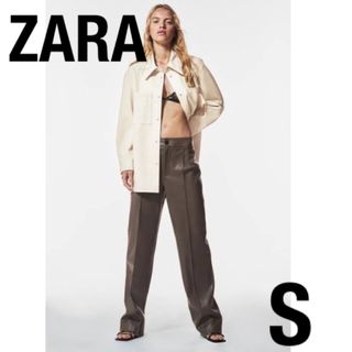 ザラ(ZARA)のZARA フェイクレザー フルレングス パンツ　ブラウン　S 茶　秋服(カジュアルパンツ)