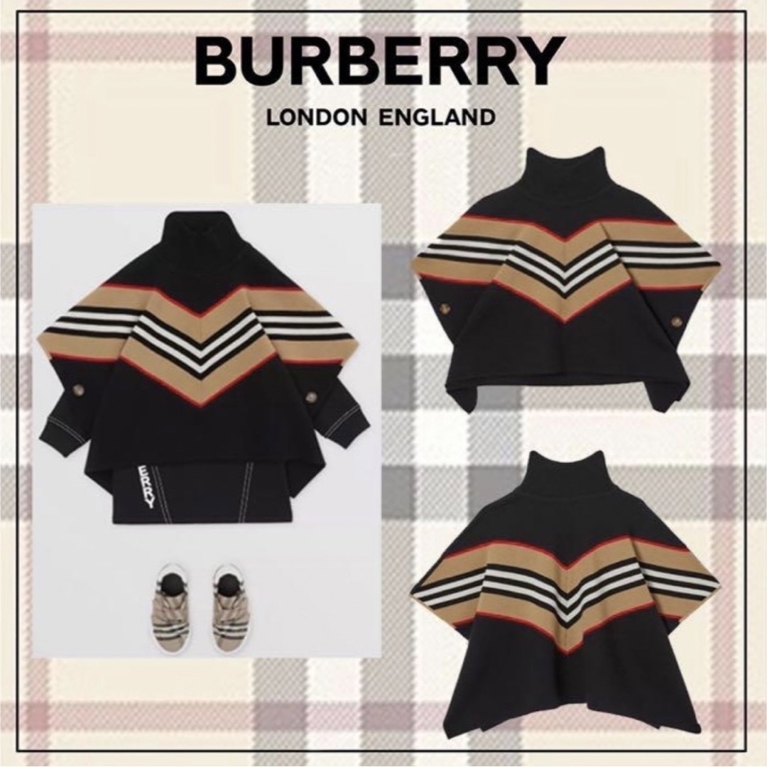 BURBERRY(バーバリー)のバーバリー　Bueberry キッズ　ポンチョ　ストライプ　ブラック キッズ/ベビー/マタニティのキッズ服女の子用(90cm~)(ジャケット/上着)の商品写真