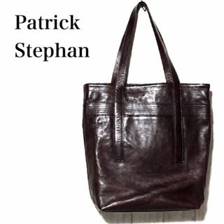 パトリックステファン(PATRICK STEPHAN)のパトリックステファン レザートートバッグ/PATRICK STEPHAN レア品(トートバッグ)