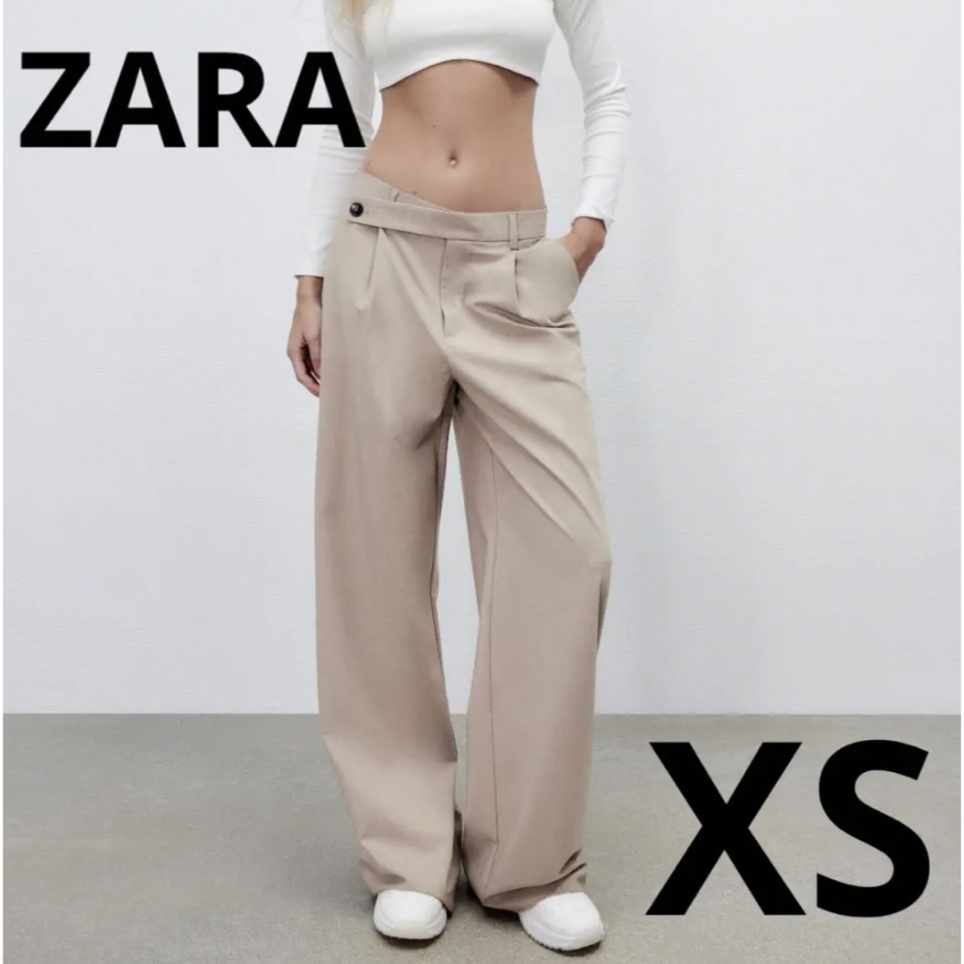 ZARA(ザラ)のZARA アシンメトリーウエスト フルレングス パンツ　XS レディースのパンツ(カジュアルパンツ)の商品写真