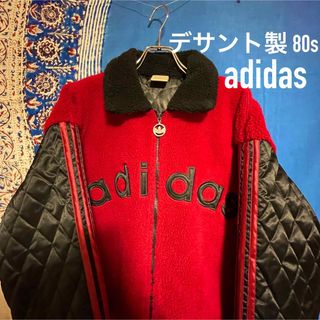 adidas - 【80s・美品】デサント製 adidas ボアジャケット