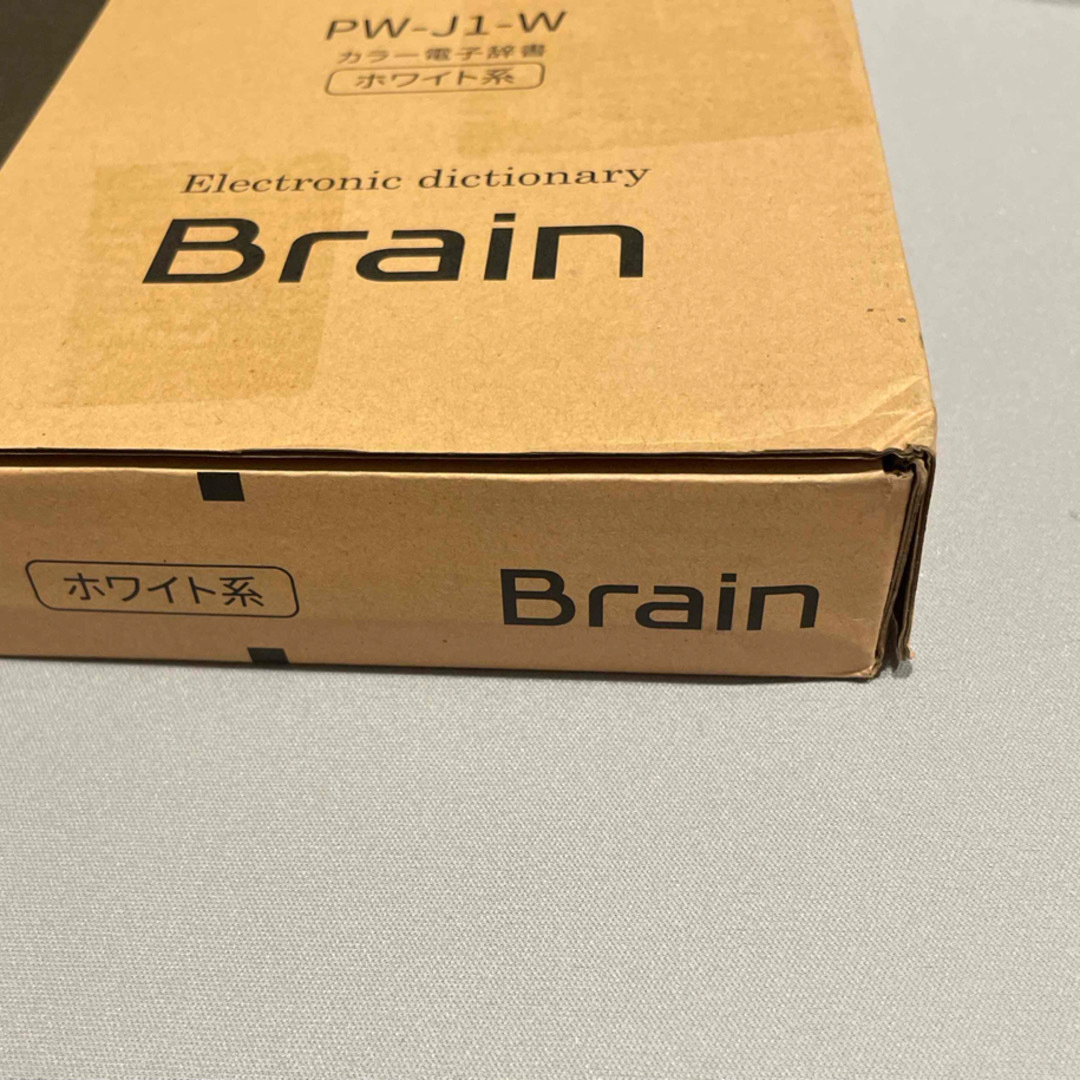 SHARP 【新品】シャープ 電子辞書 Brain PW-J1-Wの通販 by ハッチ's shop｜シャープならラクマ