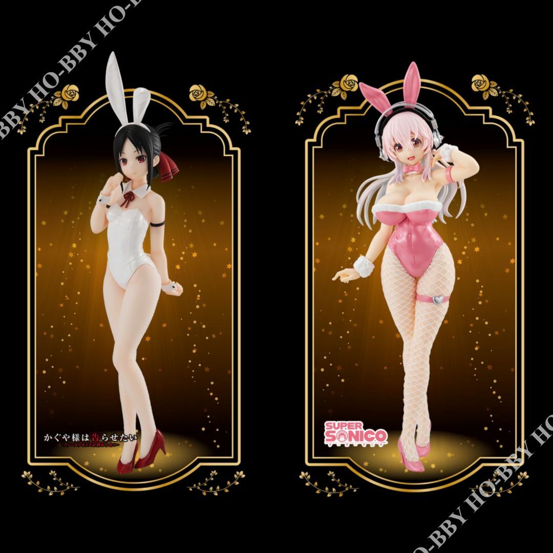 最新作 BiCute Bunnies Figure 四宮かぐや すーぱーそに子の通販 by HO