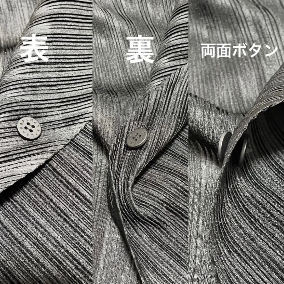 PLEATS PLEASE ISSEY MIYAKE - PLEATS PLEASE ISSEY MIYAKE ボレロ