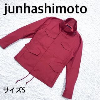 ジュンハシモト(junhashimoto)のjunhashimoto ジュンハシモト　ブルゾン　レッド　サイズS(ブルゾン)