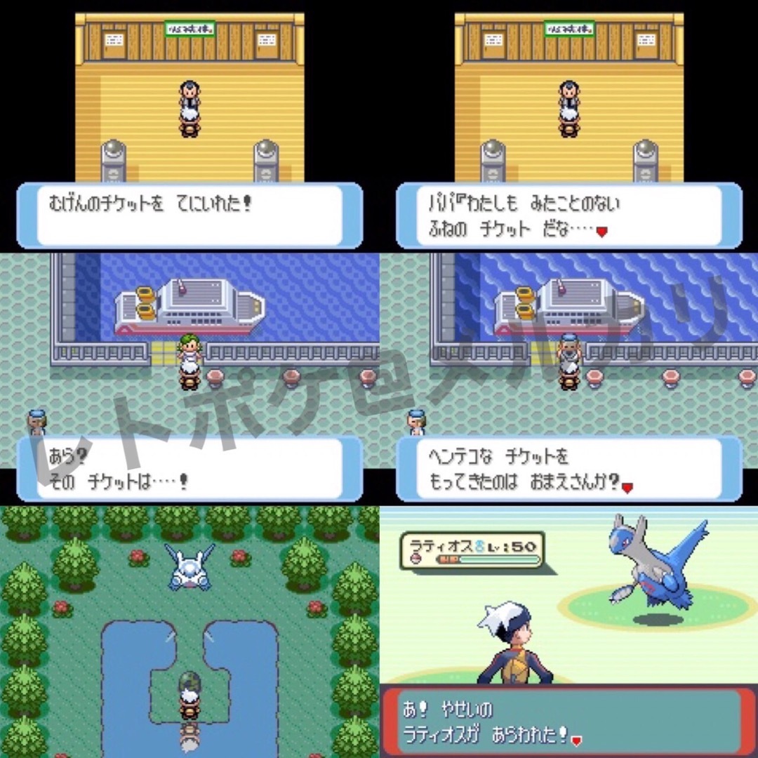 ★☆即購入OK☆★ ポケットモンスター サファイア エンタメ/ホビーのゲームソフト/ゲーム機本体(携帯用ゲームソフト)の商品写真