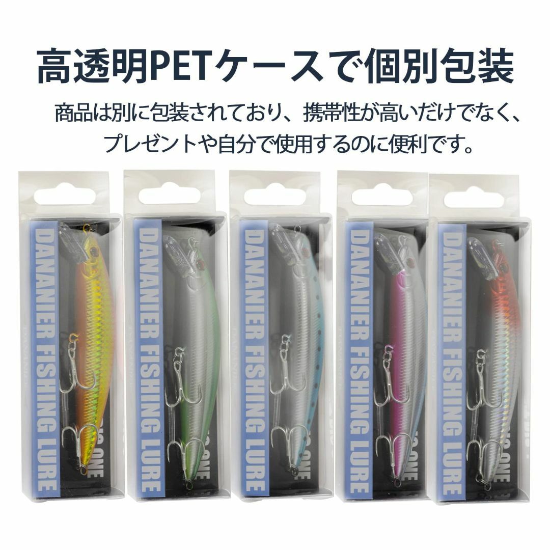 色:130S-35g5個セットDananier 遠投ルアー ヘビーシンキン 6