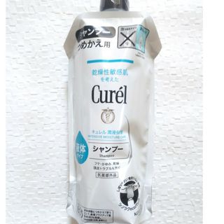 キュレル(Curel)のキュレル シャンプー 液体タイプ 340mL(シャンプー)