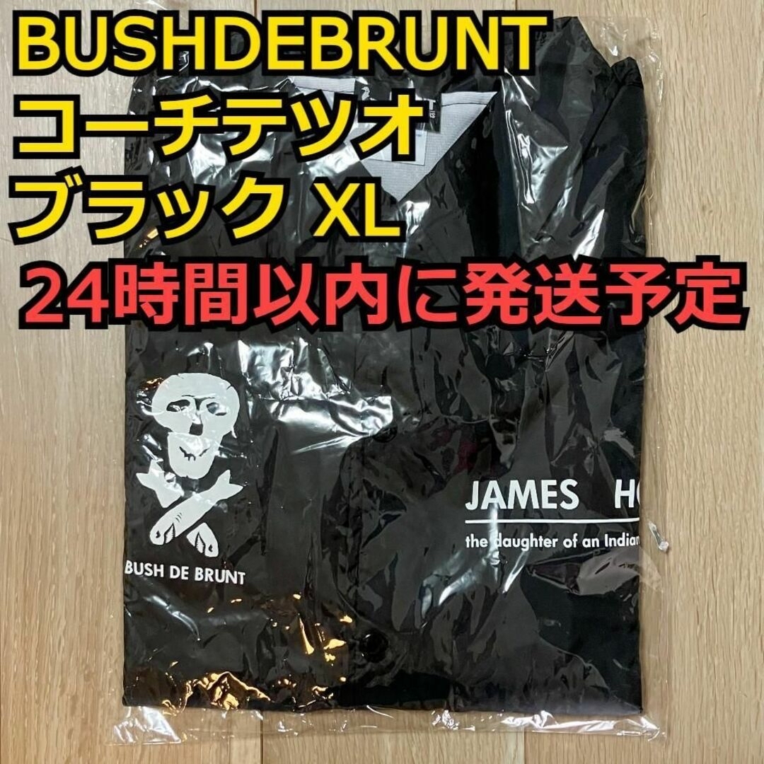 入手困難 希少 XL BUSHDEBRUNT brunt コーチテツオ ブラック-