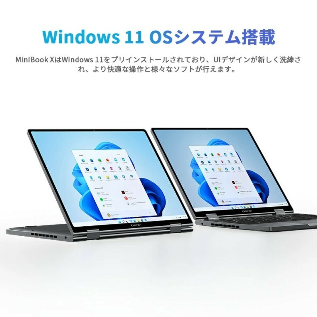 新品 Win11 10インチ CHUWI MiniBook X SSD512GB