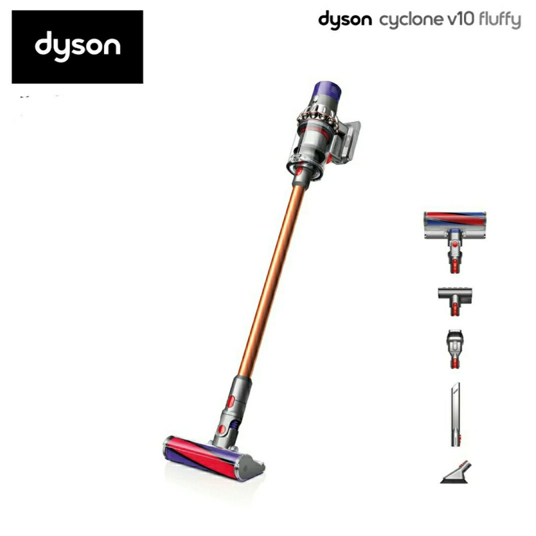 新品未開封Dyson Cyclone V10 Fluffy SV12 FF LF