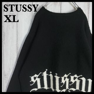 ステューシー パーカー ニット/セーター(メンズ)の通販 31点 | STUSSY