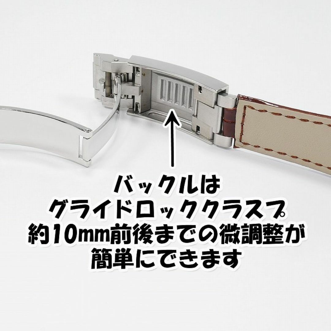 ROLEX(ロレックス)のロレックス専用 互換アリゲーターレザーベルト　バックル付き ブラウン 幅20mm メンズの時計(レザーベルト)の商品写真