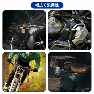 スタイル:C4LEXIN C4 ドリンクホルダー バイク用ドリンクホルダー