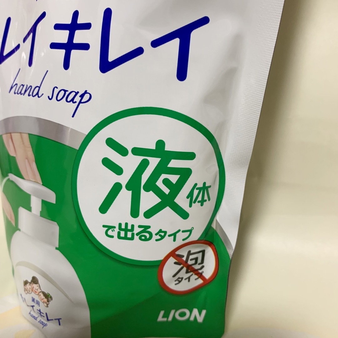 LION(ライオン)の《495ml ×3個》【キレイキレイ 殺菌 消毒 液体ハンドソープ】 コスメ/美容のコスメ/美容 その他(その他)の商品写真