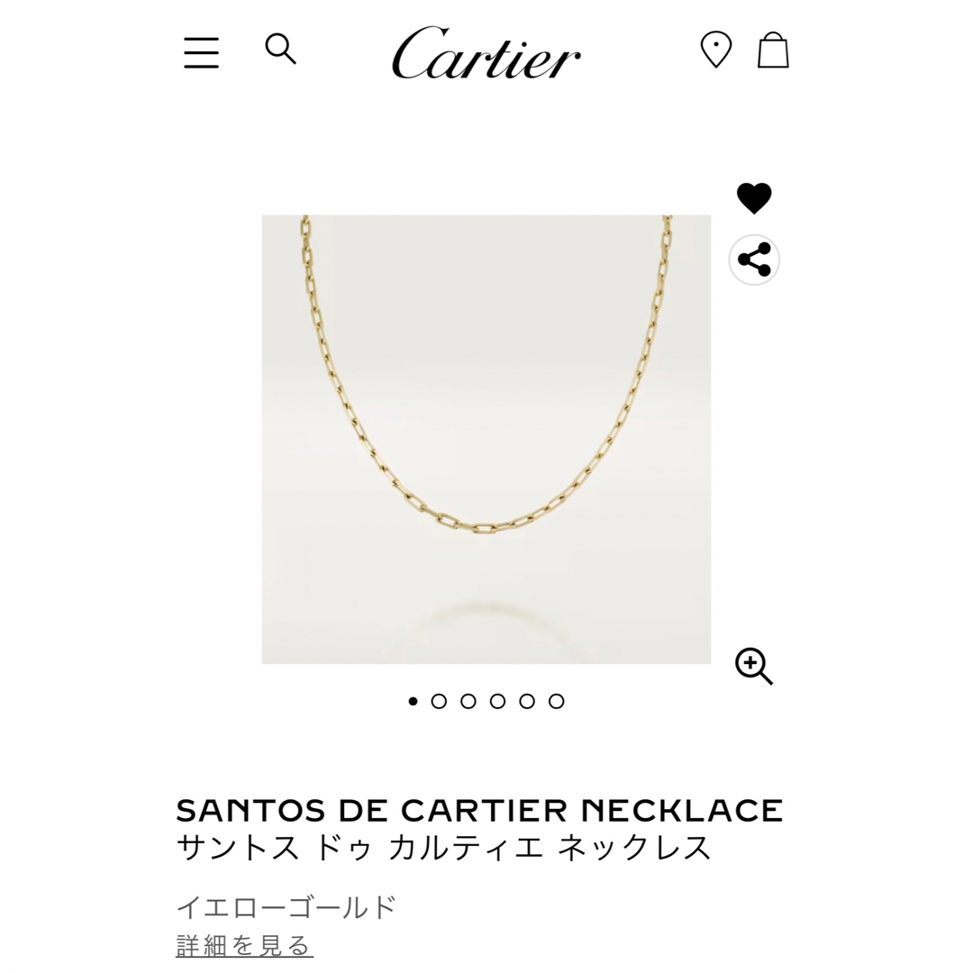K18YG品番【美品　ほぼ未使用】Cartier サントスドゥカルティエネックレス　18KYG