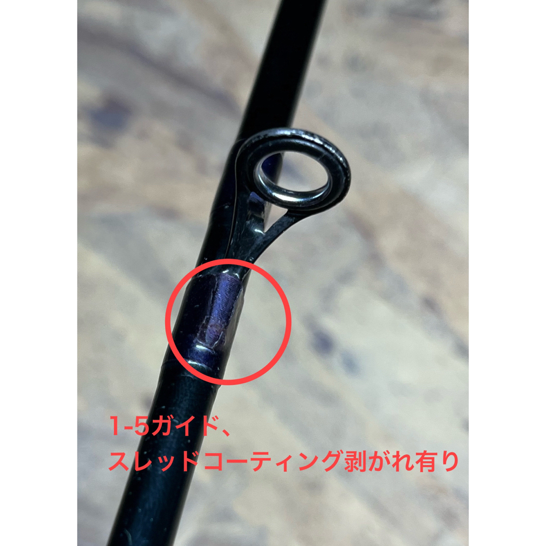 送料込み　OLD Daiwa ダイワファントムハーレー HCB-602MLR 7