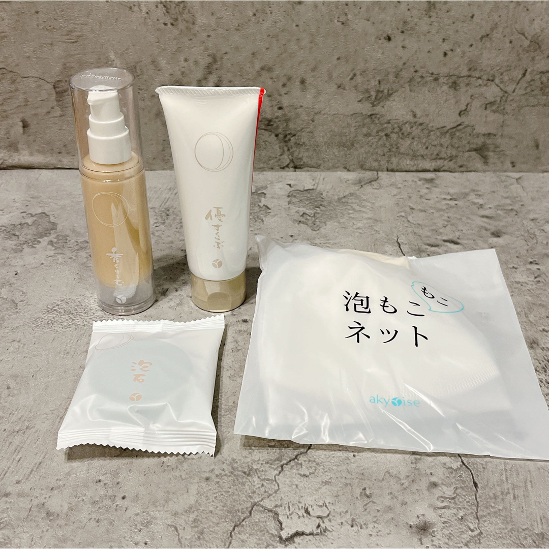 商品一覧の通販 あきゅらいず きほんのセレクト小 | www.barkat.tv 商品一覧の通販 あきゅらいず きほんのセレクト小 | www.barkat.tv