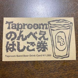 のんべえ はしご券 ドリンクチケット ビール のんべえ券(フード/ドリンク券)