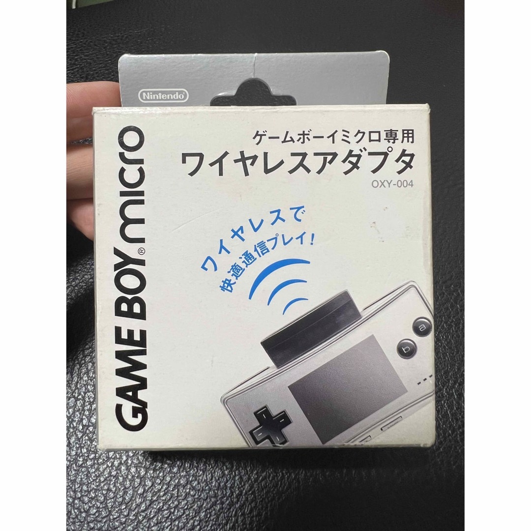 新品未使用　ゲームボーイミクロ OXY-004 ワイヤレスアダプタ 箱＆説明書付