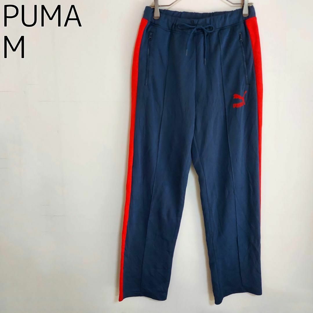 PUMA プーマ トラックパンツ ボトム ロゴ刺繍 M ネイビー 紺 レッド 赤