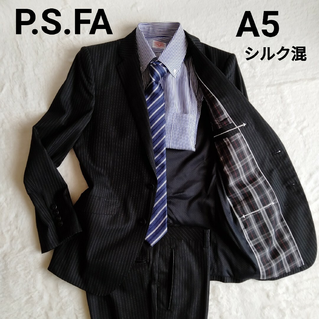 美品】 P.S.FA シングル スーツ セットアップ A5 シルク混 ブラック