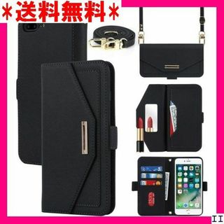 ST12 Pelanty for iPhone 7 Plu き-ブラック 216(モバイルケース/カバー)