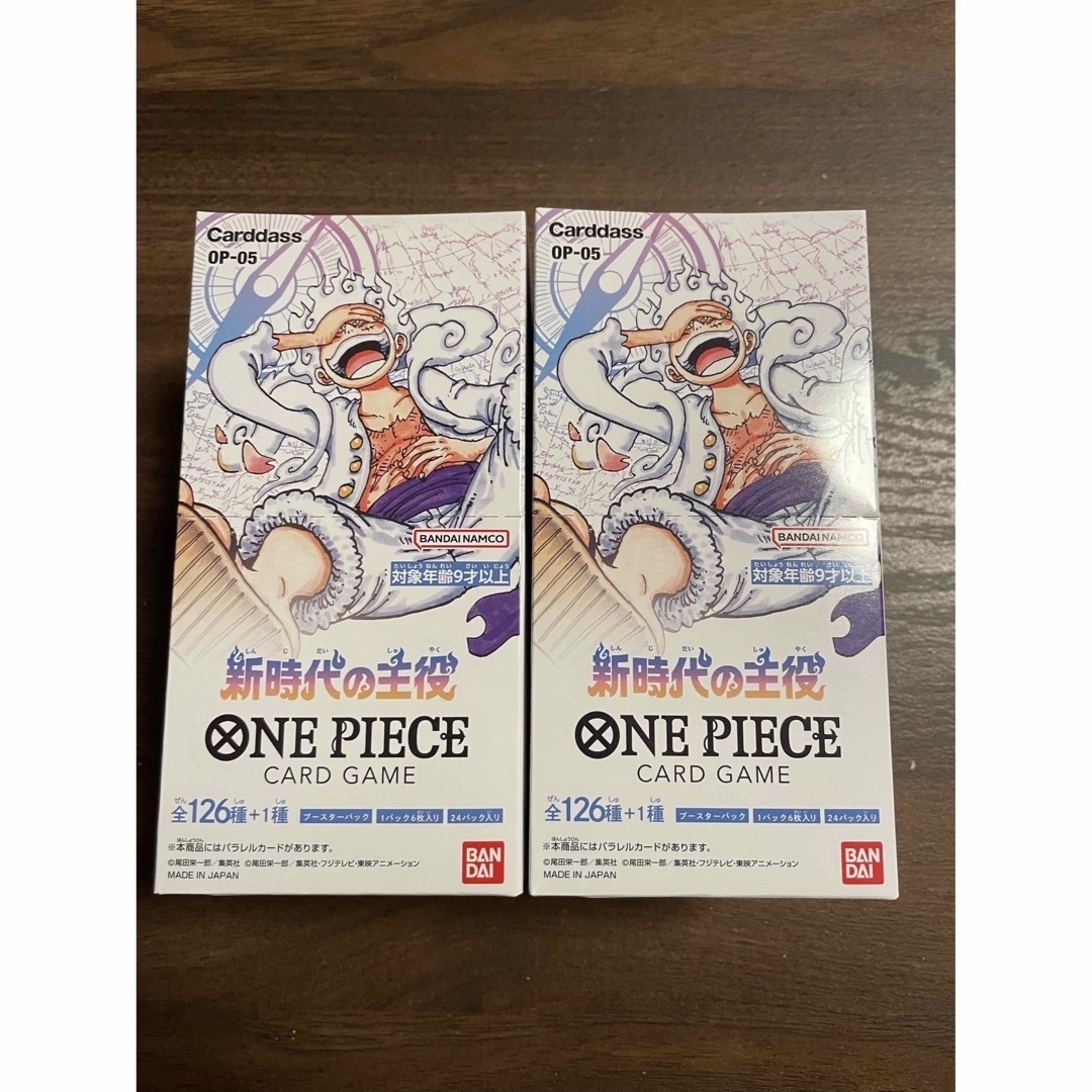 ONE PIECE(ワンピース)の新時代の主役 2BOX 未開封、スーパードラゴンボールヒーローズブースターBOX エンタメ/ホビーのトレーディングカード(Box/デッキ/パック)の商品写真