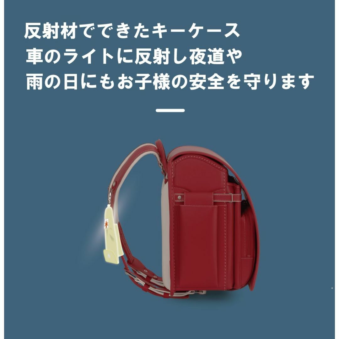 【色: オレンジ】[TRADIS] 反射材で作ったキーケース リール付き キーホ 4