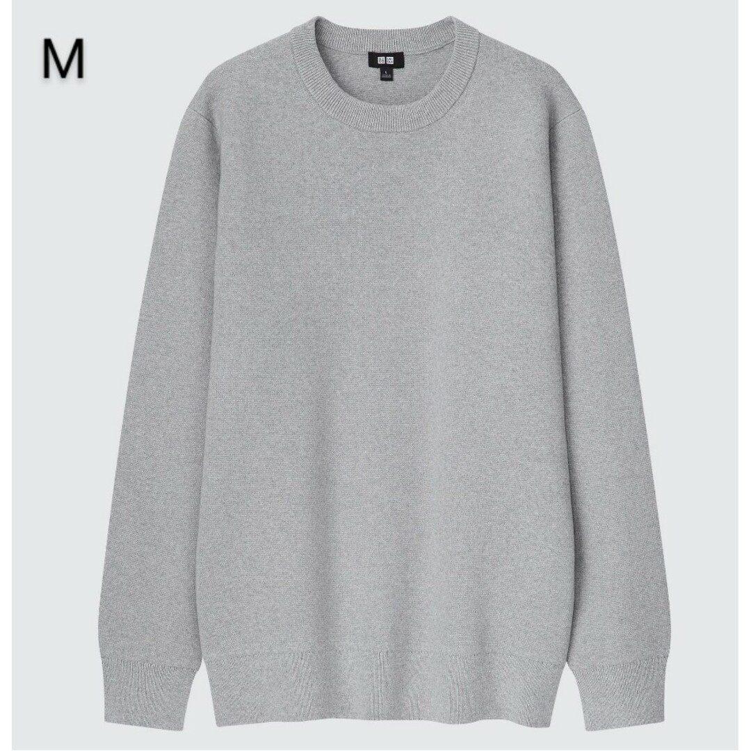 UNIQLO - UNIQLO ウォッシャブルストレッチミラノリブクルーネック