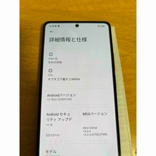 Xiaomi - Xiaomi 11T Pro 128GB Simフリー メテオライトグレーの通販