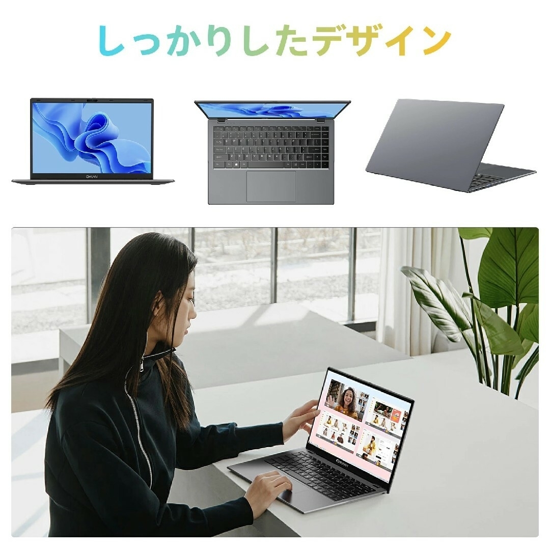 CHUWI(ツーウェイ)の新品 Win11 14インチCHUWI GemiBookXPro8GB256GB スマホ/家電/カメラのPC/タブレット(ノートPC)の商品写真