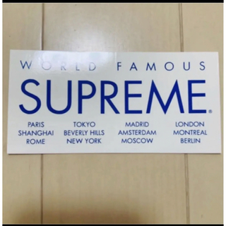 Supreme   新品Supreme Box Logo Lamp Blue ディスプレイライトの
