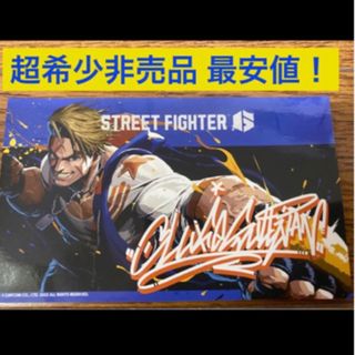 カプコン(CAPCOM)の超希少限定品 テヅカプ ストリートファイター 6 ルーク ステッカー シール(ゲームキャラクター)