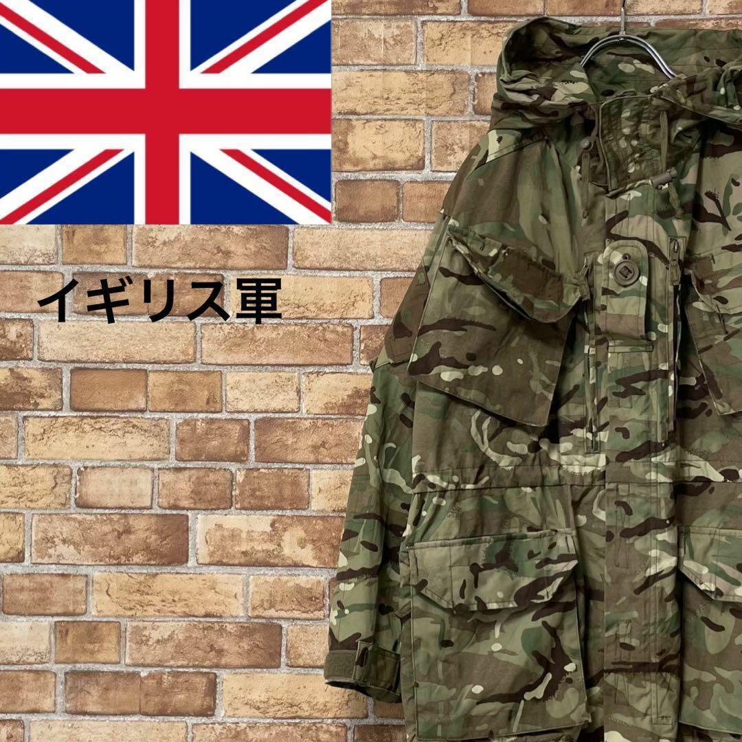 イギリス軍 MTP ゴアテックスパーカー スモックコンバットジャケット-