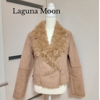 LagunaMoon - Laguna Moonラグナムーン ムートンライダースジャケット