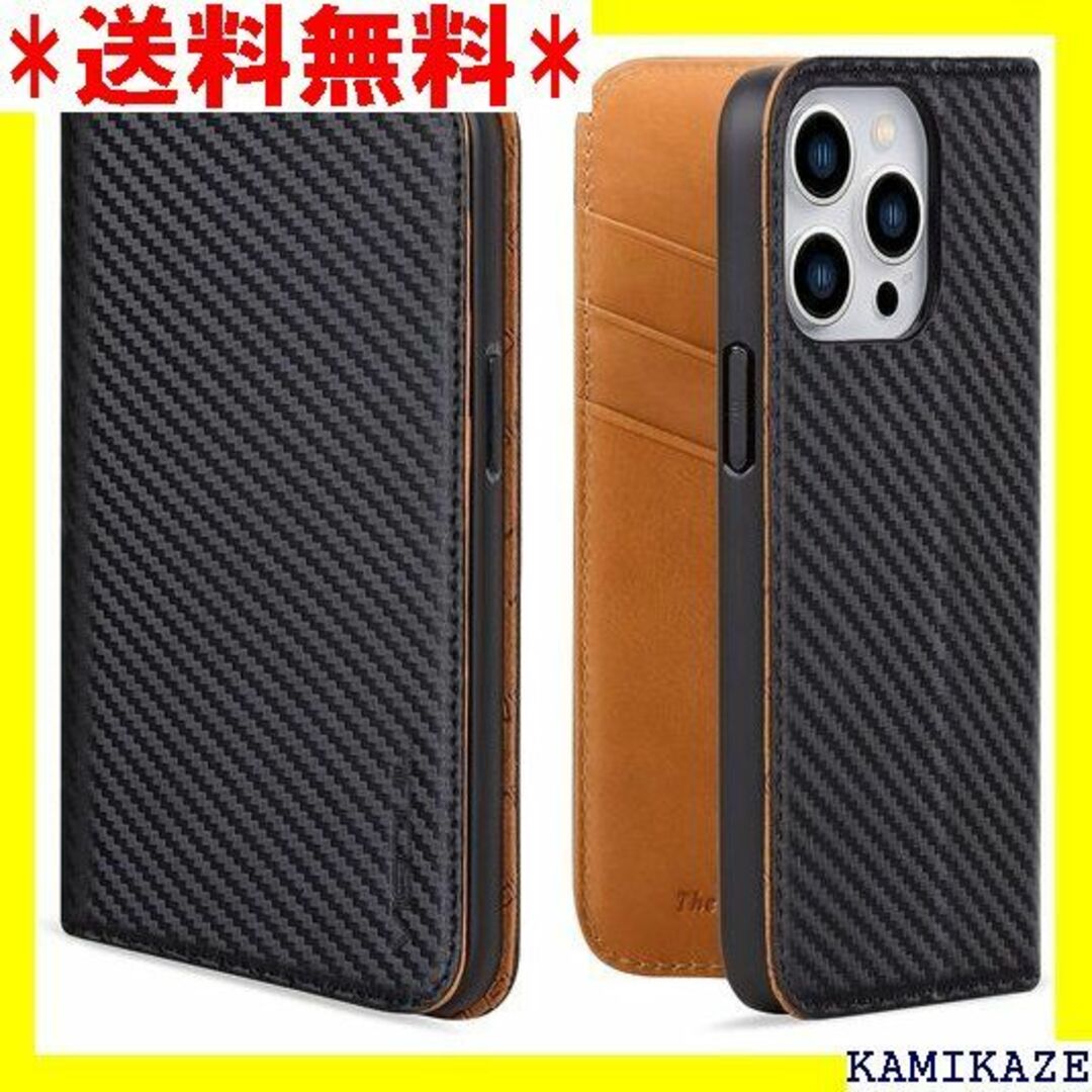 ☆人気商品 VISOUL iPhone 14 Pro ケー ー．カーキ 4331